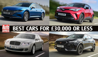 Best cars for £30,000 or less - header image